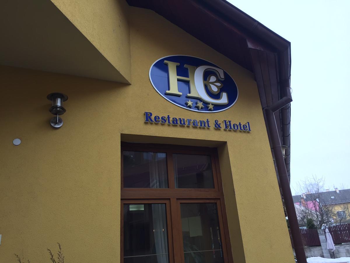 Hotel Clavis Lučenec エクステリア 写真
